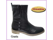 Granta (�741985) ��������: ����������� ����. ����: ������; ������� 36-41 (�). ����: 2910+%