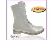 Graziya-b (�751985) ��������: ����������� ����. ����: ���; ������� 36-41 (�). ����:2939+%