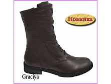 Graziya-kor (�751985) ��������: ����������� ����. ����: ����������; ������� 36-41 (�). ����: 2939+%