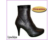 Lyuchiya (�439439) ��������: ����������� ����. ����: ������; ������� 36-40 (�). ����: 2854+%