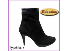 Lyuchiya-z (�439439) ��������: ����������� �����. ����: ������; ������� 36-40 (�). . ����: 2854+%