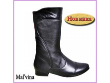 Malvina (�418658) ��������: ����������� ����. ����: ������; ������� 35-41 (�).  ����: 2895+%
