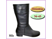Mila (�552293) ��������: �������. ����. ����: ������; ������� 36-41-44 (�). ����: 3032+%