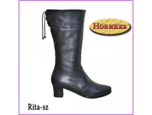 ����������      Rita-S (���: �19/8756S) ��������: �������. ����. ����: ������; ������� 36-41 (�). ����: 2900+%