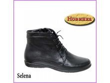 Selena (�482293) ��������: �������. ����. ����: ������; ������� 36-41 (�). ����: 2781+%