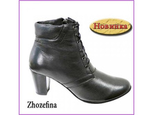Zhozefina (�721783) ��������: ����������� ����. ����: ������; ������� 35-41(�). . ����: 2759+%.