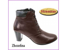 Zhozefina-K (�721783) ��������: ����������� ����. ����: ������.; ������� 35-41(�).����: 2759+%
