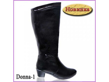 Donna-1 (�770741-1) ��������: �������. ���� � ���. ����: ����.;   ����: 3697+%