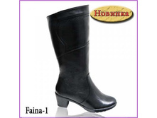 Faina-1 (�780741) ��������: �������. ���� � ���. ����: ������;  ����: 3544+%