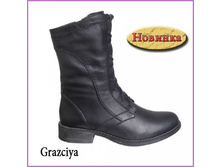 Grazciya (�751985) ��������: ����������� ����. �����. ���. ����: ������.  ����: 3163+%