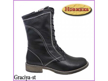 Grazciya-1 (���: �75/1985-1) ��������: ����������� ����. �����. ���. ����: ������.  ����:3187+%