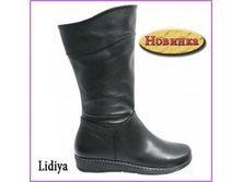 Lidiya (���: �54/2293) ������� ������ � ������� ��������� � ����������� ��������. ��������: �������. ����, ��� ����: ������. ����: 3373+%