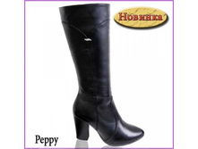 Peppy (�490214) ��������: �������. ���� � ���. ����: ����.;  ����:3626+%