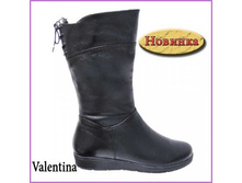 Valentina (���: �56/2293)������� ������ � ������� ��������� �� �������. ��������: �������. ����, ��� ����: ������. ����: 3373+%