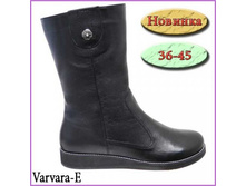 Varvara-E (���: �53/2293-E) ��������: ����������� ����. �����. ���. ����: ������. ����: 3359+%