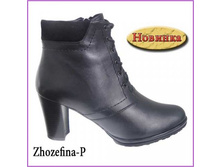 Zhozefina-P (�721783) ��������: �������. ����, ��� ����: ������. ����: 2976+%