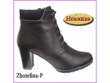 Zhozefina-PK (�721783) ��������: �������. ����, ��� ����: ������. ����: 2976+%