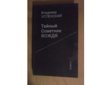 DSCF2294.JPG