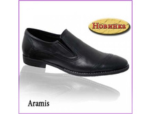Aramis (�094583) ��������: ������� ����. ����: ������; ������� 39-45(�).  ����: 1855+%
