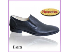 Dantes (�084583) ��������: ������� ����. ����: ������; ������� 39-45(�).  ����: 1855+%