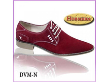 DVM-N (�074466) ��������: �������. �����. ����: �������;  ����:1864+%