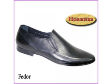 Fedor (���: �03/4583) ����: 1803+%