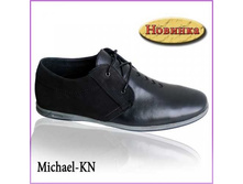 Michael-KN (�13/4255) ��������: �������. ���� � �����. ����: ������; ������� 40-45(�).  ����:1861+%
