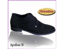 Apollon-N (�064583) ��������: �������. �����. ����: ������; ������� 39-45(�).  ����: 1892+%