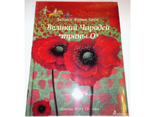 01labmo301344626103.jpg