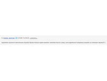 Screenshot_3.png