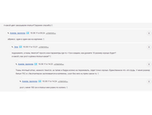Screenshot_5.png