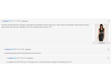 Screenshot_14.png