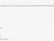 Screenshot_22.png