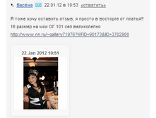 Screenshot_25.png