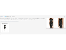 Screenshot_38.png