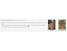 Screenshot_40.png