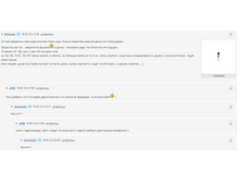 Screenshot_44.png