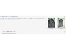 Screenshot_47.png