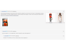 Screenshot_48.png
