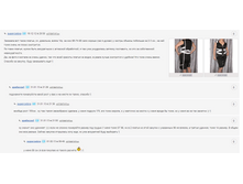 Screenshot_67.png