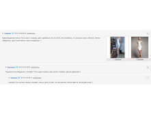Screenshot_70.png