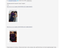 Screenshot_75.png