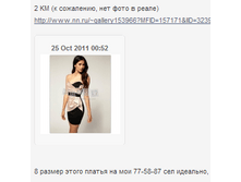 Screenshot_76.png