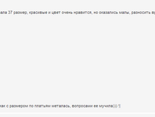 Screenshot_84.png