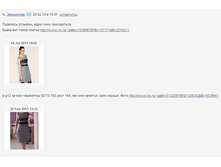 Screenshot_85.png