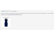 Screenshot_93.png