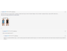 Screenshot_105.png