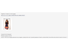Screenshot_108.png