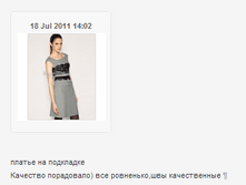 Screenshot_112.png