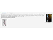 Screenshot_114.png